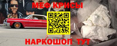 индика Бугуруслан