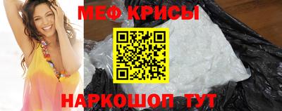героин Бузулук