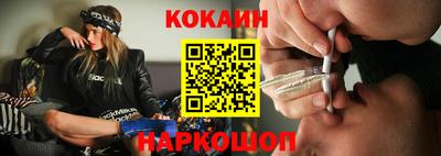 героин Бузулук