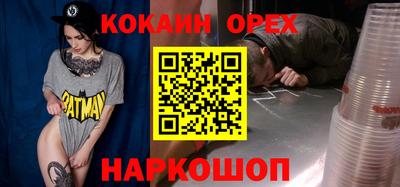 героин Бузулук