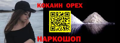 героин Бузулук