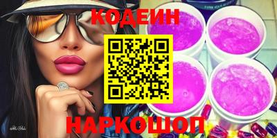индика Бугуруслан