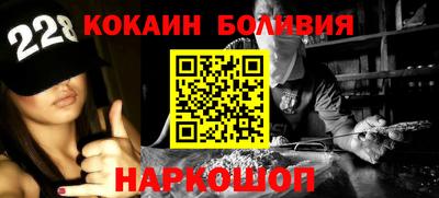 мескалин Будённовск