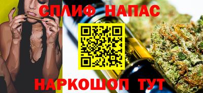 индика Бугуруслан