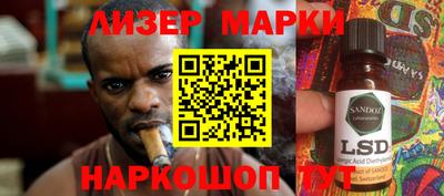 героин Бузулук