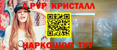 индика Бугуруслан