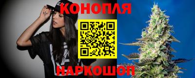 мескалин Будённовск