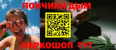 индика Бугуруслан