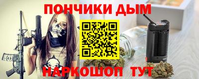 индика Бугуруслан