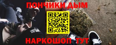 индика Бугуруслан