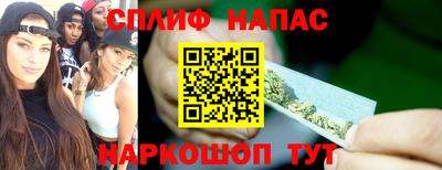 героин Бузулук