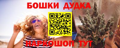 индика Бугуруслан