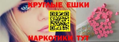героин Бузулук