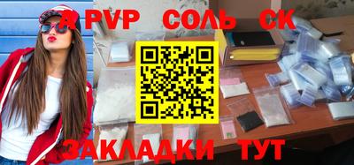 индика Бугуруслан