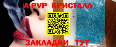 героин Бузулук