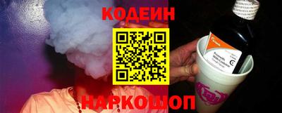 индика Бугуруслан