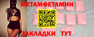 героин Бузулук