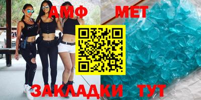 героин Бузулук