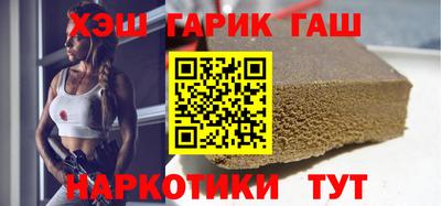 индика Бугуруслан