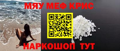 индика Бугуруслан