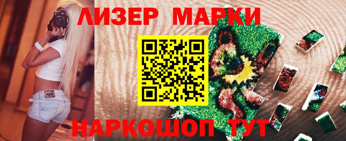 Лсд 25 экстази  Вход с VPN  KRAKEN рабочий сайт  LSD-25 экстази ecstasy  ЛСД экстази ecstasy  Томск 